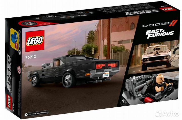 Lego Speed Champions 76912 Форсаж Dodge Charger