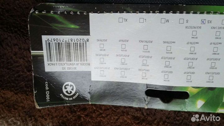 Защита для роликов roces