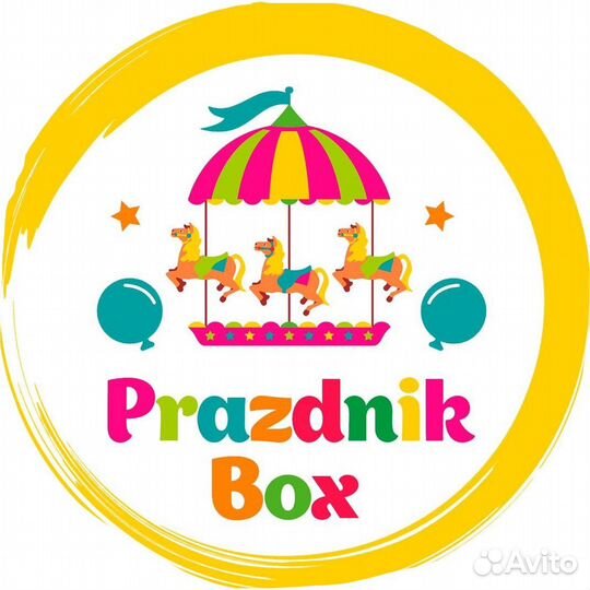 Аниматор на детский праздник