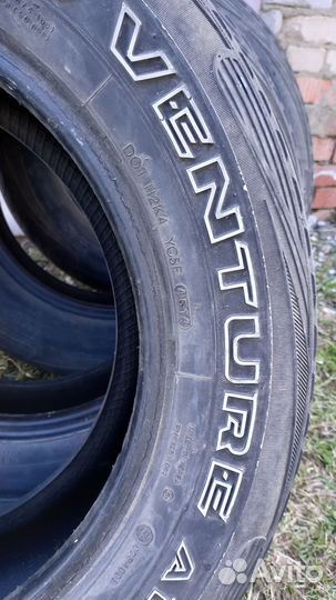 Резина на Ниву