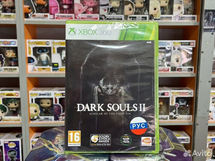 Dark Souls 2 Xbox