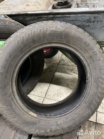 Matador MP 30 Sibir Ice 2 195/65 R15