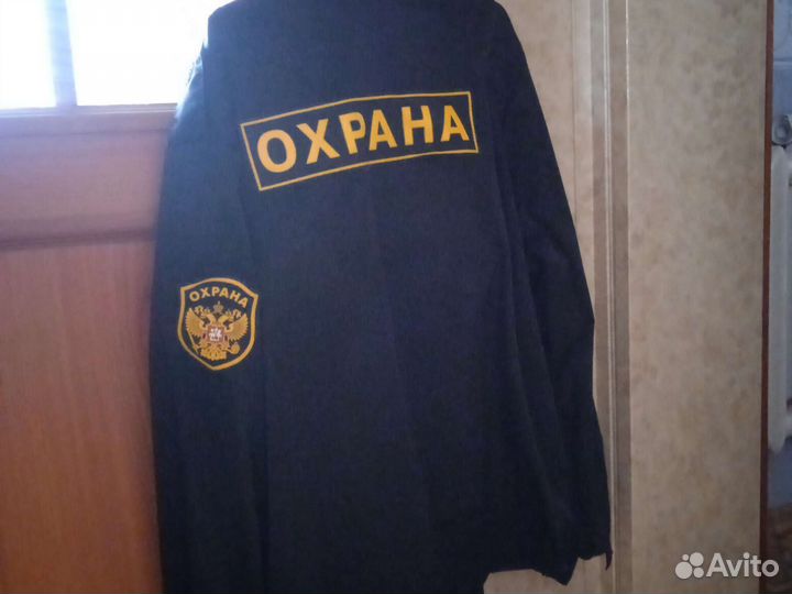 Черная форма охранника