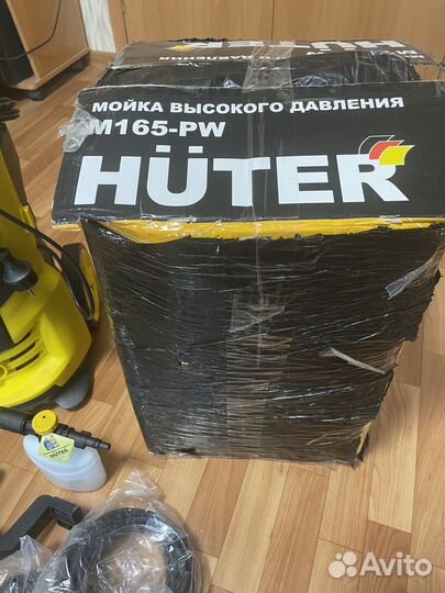 Автомойка высокого давления Huter M165-PW
