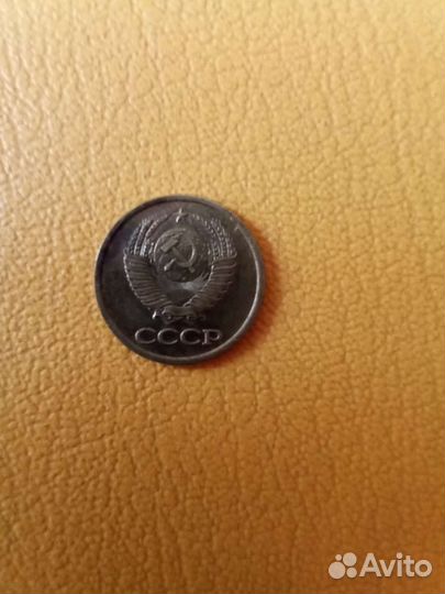 Монеты,цена по предложению