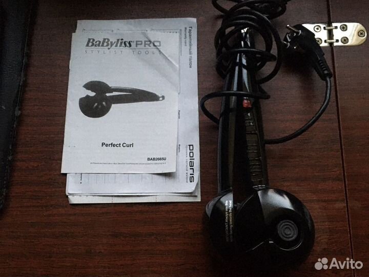 Плойка волна babyliss