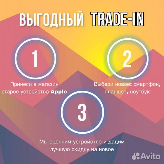 Apple iPad mini 2021Wi-Fi + Cellular 256Gb Purple