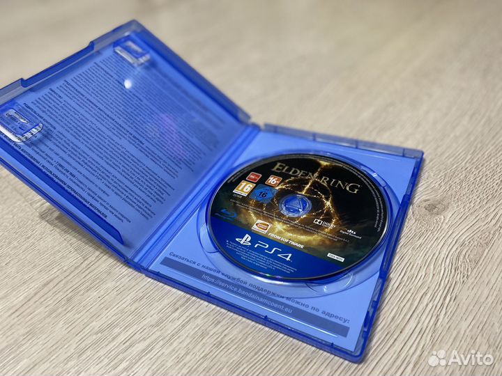 Elden ring ps4 ps5 игра