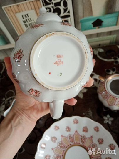 Остатки лфз