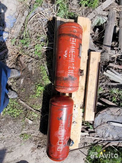 Баллон газовый бу