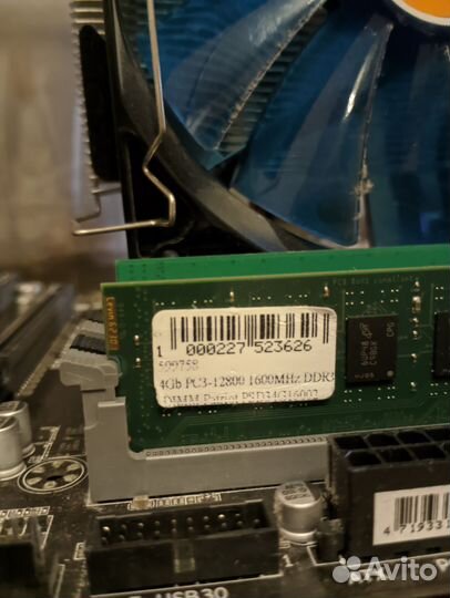 Gigabyte z87p+ i5 4670k+8gb + ice hammer 4800