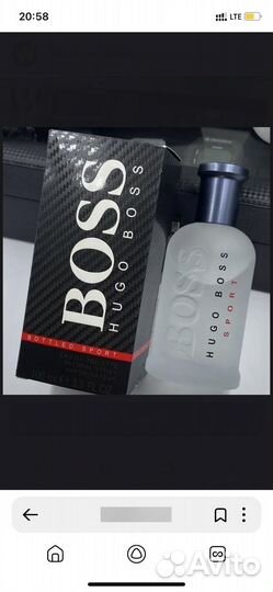 Подарочный набор для мужчин Boss