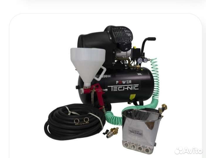 Аренда прокат электроинструмента