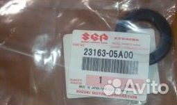 Сальник штока сцепления Suzuki