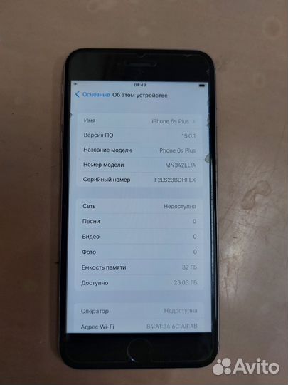 iPhone 6S Plus, 32 ГБ