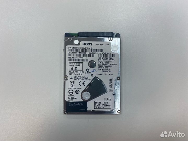 Жёсткий диск 2.5