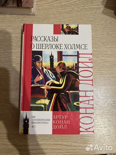 Художественные книги. Новые
