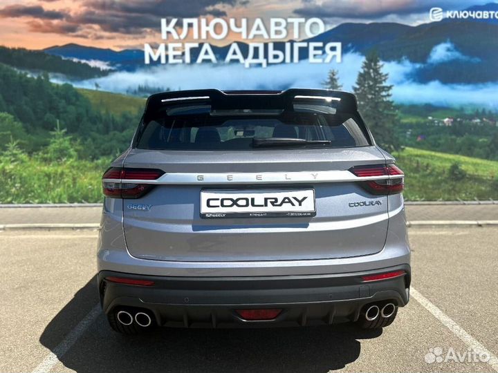 Geely Coolray 1.5 AMT, 2023