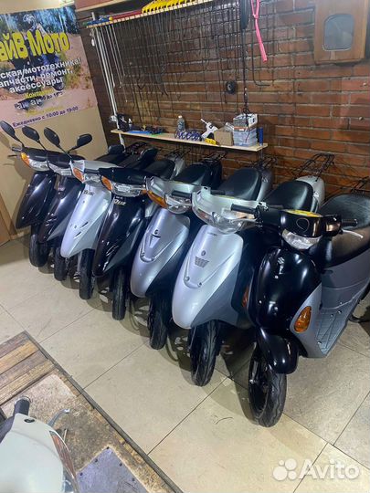 Мопед скутер без пробега по РФ