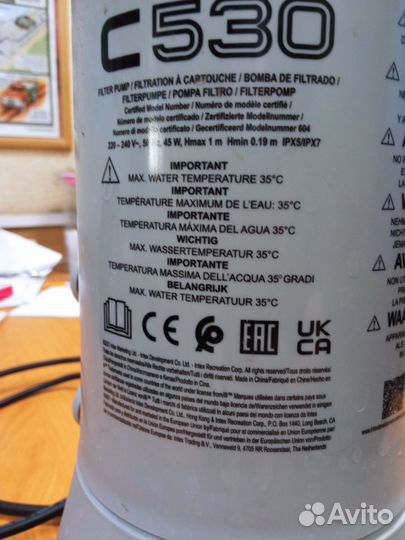 Насос - фильтр для бассейна