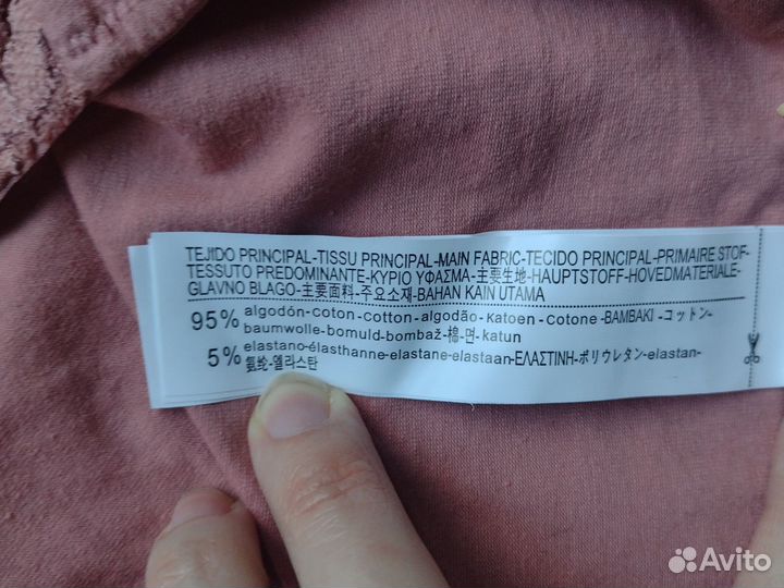 Новые женские трусы Oysho L/46-48 хлопок кружевные