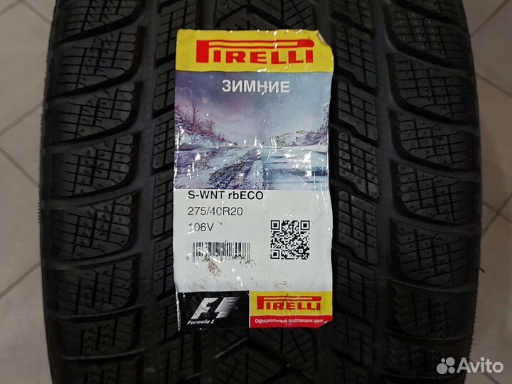 Pirelli Scorpion Winter 275/40 R20 106V