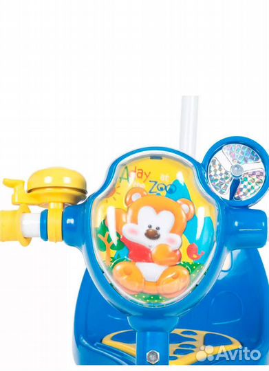 Трехколесный велосипед