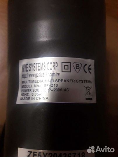 Колонки для компьютера