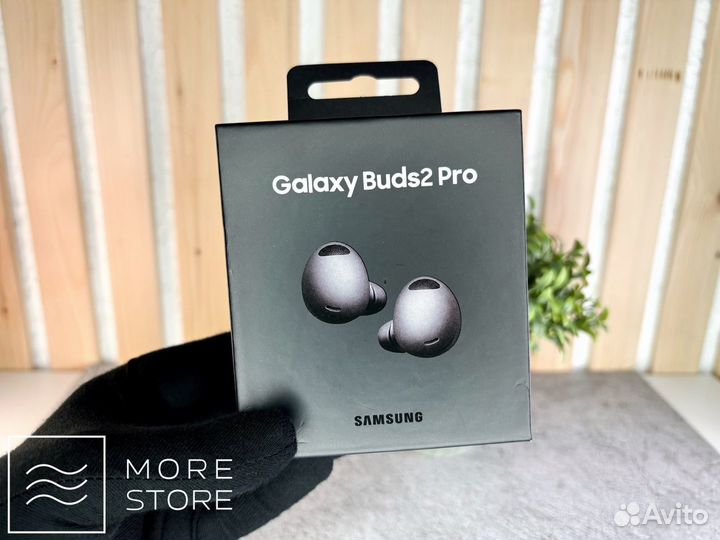 Samsung Galaxy Buds2 Pro