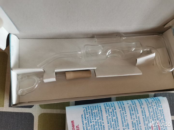 Ингалятор бытовой