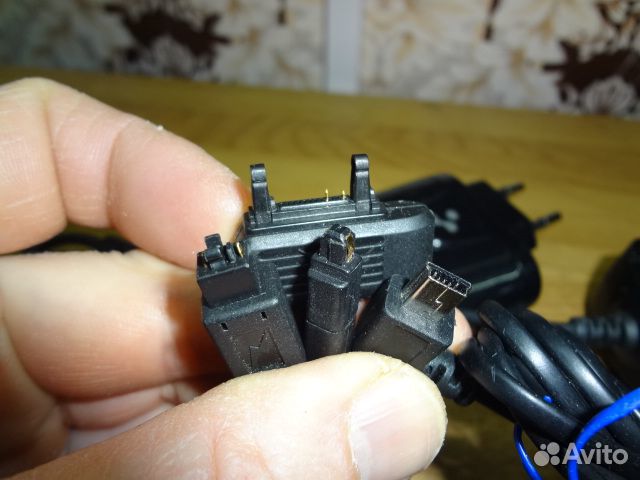 Зарядное устройство