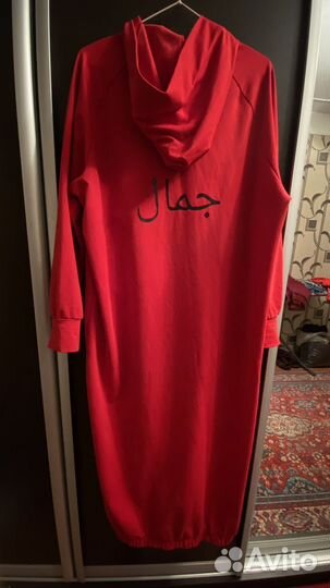 Худи длинное халат