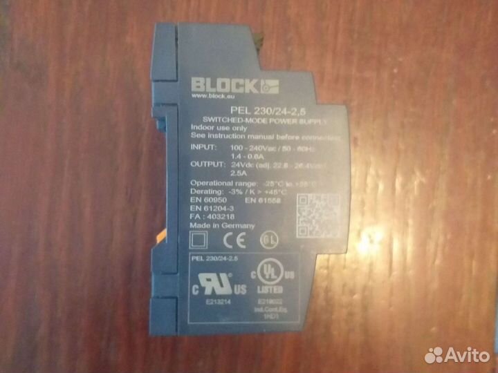 Block pel 230/24-2,5