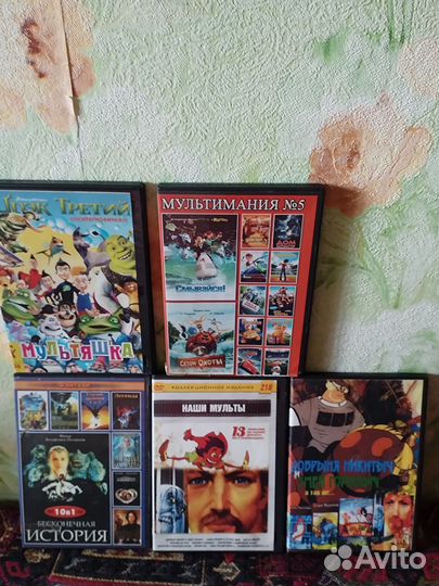 Dvd диски мультфильмы, фильмы, музыка