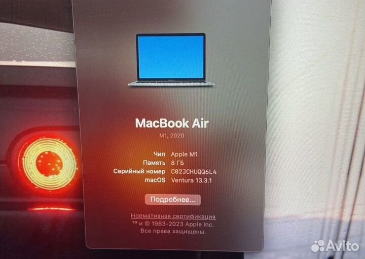 Apple MacBook Air 13 2020 m1