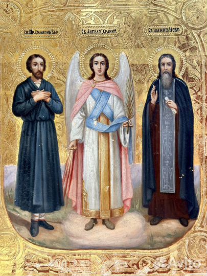 Икона Св.Симеон, Ангел Хранитель, Св. Иоанн