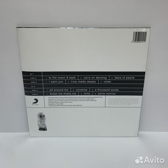 Savage Garden - Savage Garden (2LP) white vinyl