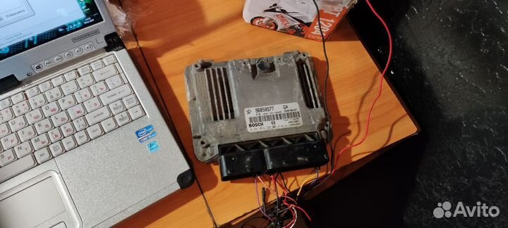 Чип тюнинг автомобилей