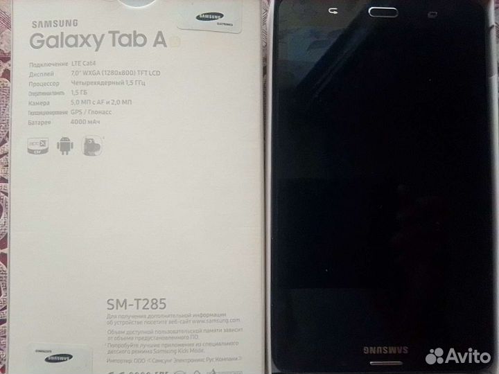 Планшет Samsung galaxy Tab A 7.0