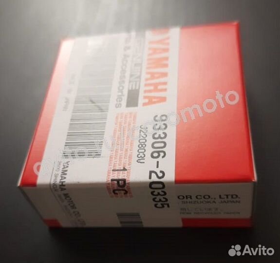 Подшипник балансира Yamaha 93306-20335-00