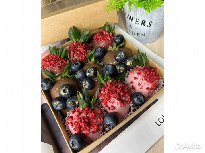 Шоколадные бананы KLK-1542