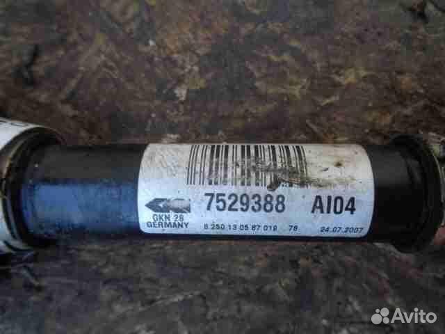 Полуось передняя правая BMW 3-Series/M3