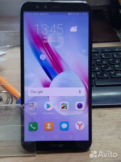 Honor 9 Lite 32GB