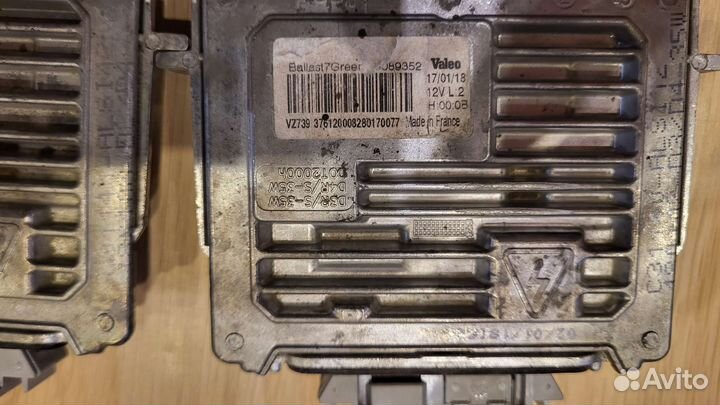 Блоки розжига ксенона ford kuga