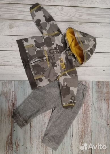 Вещи пакетом от 4 до 7 месяцев