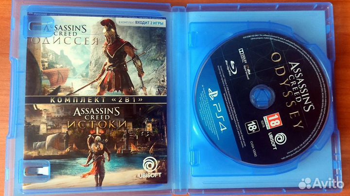 Assassins Creed Одиссея + Истоки PS4 (Ps5)