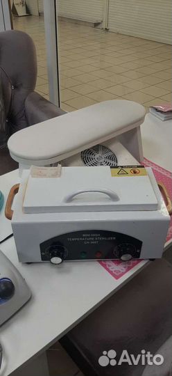 Товары для салона красоты