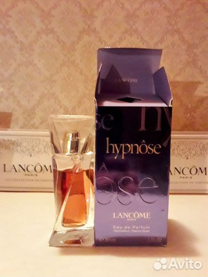 Hypnose Lancome. Оригинал. Винтаж