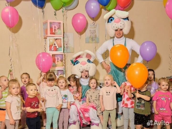 Аниматоры на детский праздник