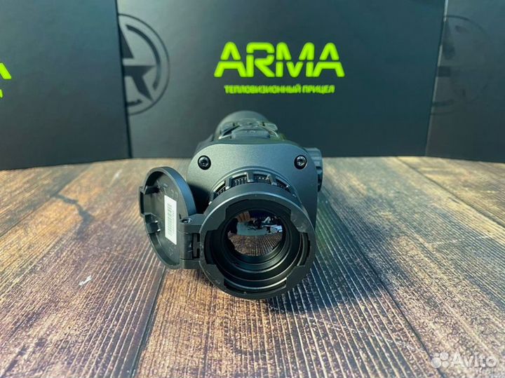Тепловизор Arkon Arma SR25